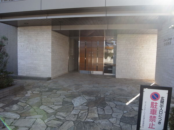 【ディアステージ上石神井】エントランス 【ディアステージ上石神井】エントランス