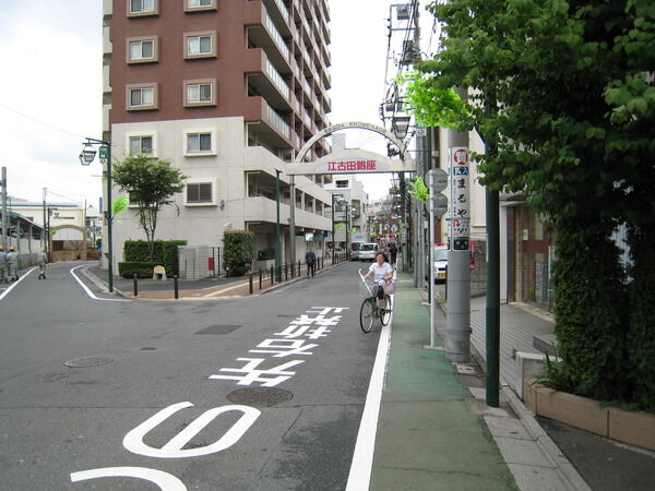 【レジェンド江古田】前面道路