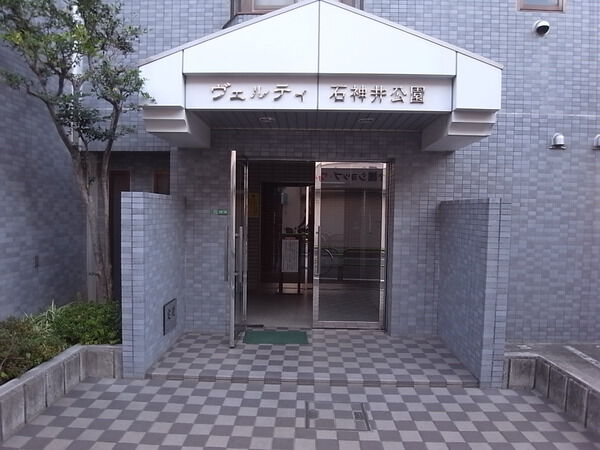 【ヴェルティ石神井公園】エントランス