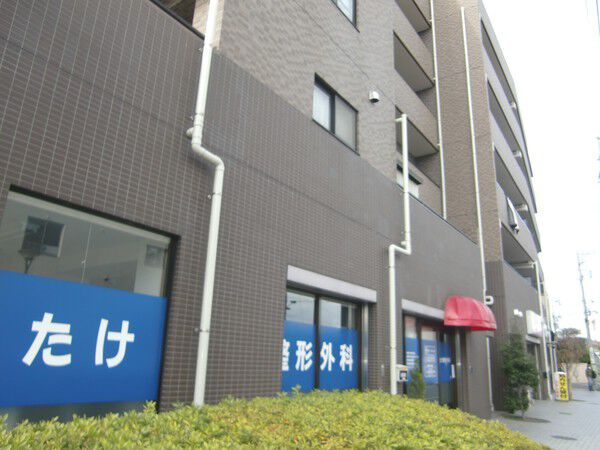 【ダイアパレスパークデュオ上石神井】外観写真(1階に店舗あり) 【ダイアパレスパークデュオ上石神井】外観写真(1階に店舗あり)