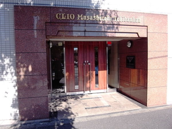 【クリオ武蔵関壱番館】エントランス