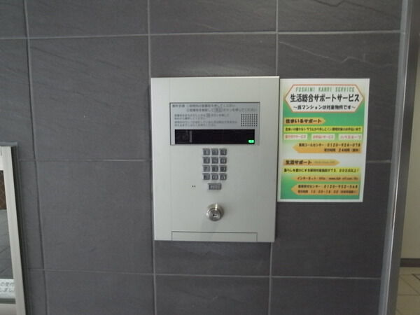 【サンクレイドル練馬高野台】オートロックシステム