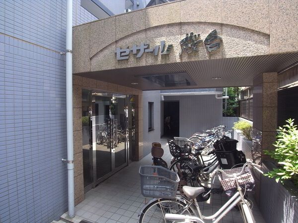 【セザール桜台】エントランス