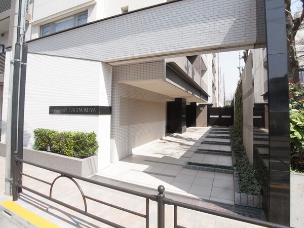 ユアコート鷺ノ宮 3枚目 ユアコート鷺ノ宮