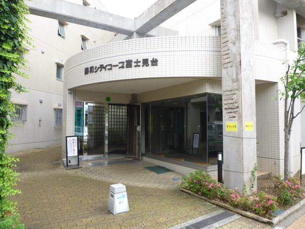 【藤和シティコープ富士見台】エントランス 【藤和シティコープ富士見台】エントランス