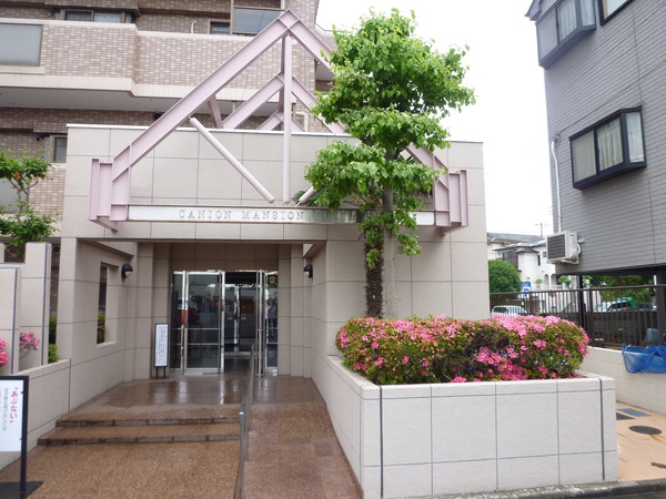 【キャニオンマンション富士見台】エントランス 【キャニオンマンション富士見台】エントランス