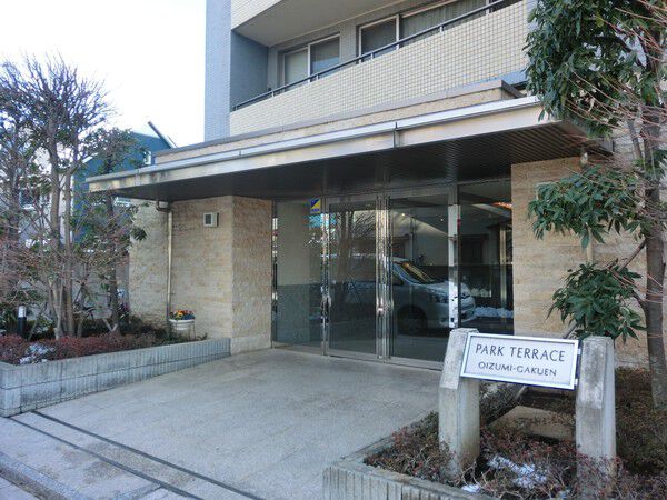 【パークテラス大泉学園】エントランス