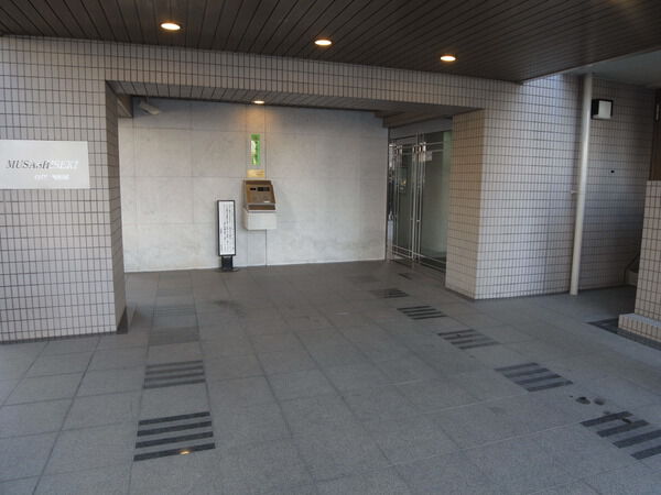 【武蔵関シティハウス】エントランス