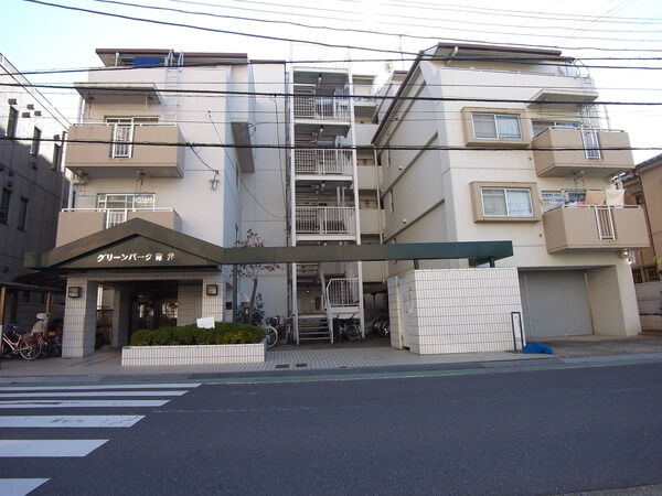 グリーンパーク青井