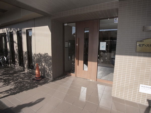 モアステージ五反野