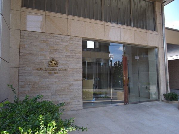 【アパガーデンコート綾瀬】エントランス 【アパガーデンコート綾瀬】エントランス