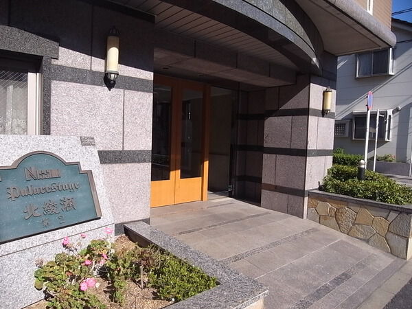 【日神パレステージ北綾瀬第2】エントランス 【日神パレステージ北綾瀬第2】エントランス