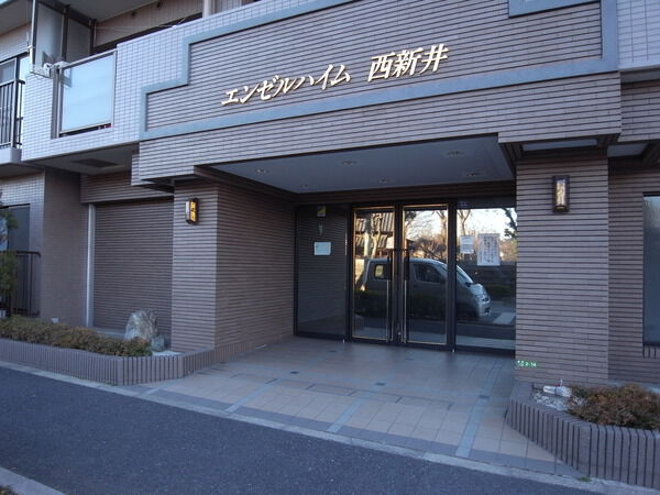 【エンゼルハイム西新井】入り口