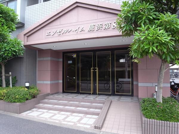 【エンゼルハイム鹿浜第8】外観