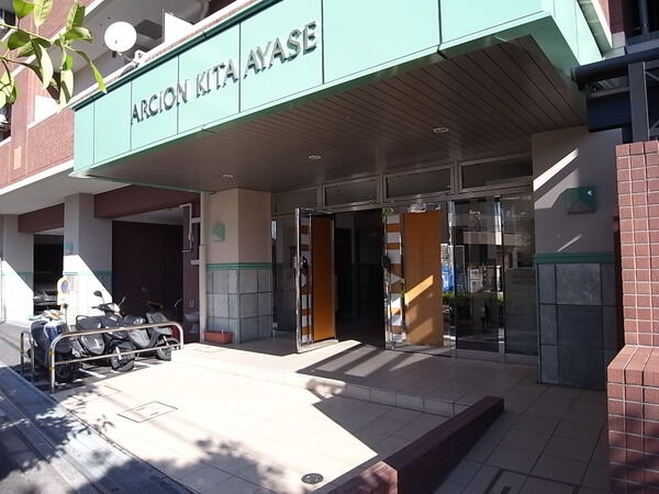 【アルシオン北綾瀬】エントランス