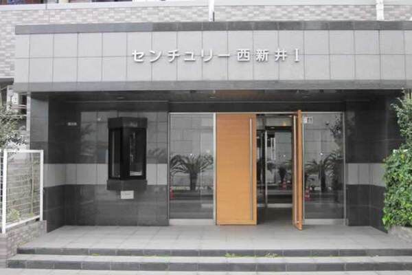 【センチュリー西新井Ⅰ】エントランス 【センチュリー西新井Ⅰ】エントランス