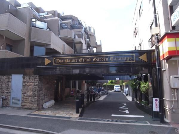 【ダイアパレスグランガーデン高砂】エントランス 【ダイアパレスグランガーデン高砂】エントランス