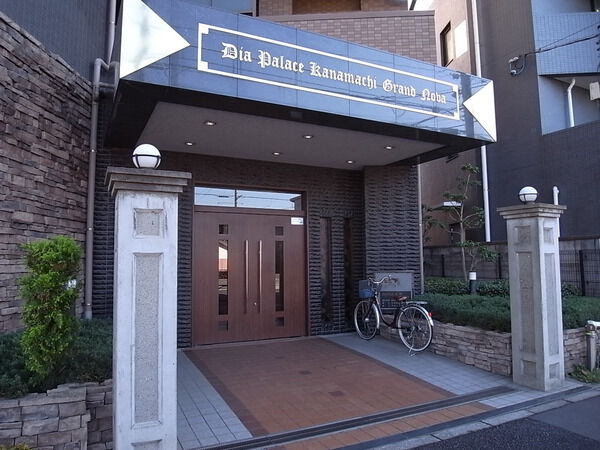 【ダイアパレス金町グランノーヴァ】エントランス 【ダイアパレス金町グランノーヴァ】エントランス
