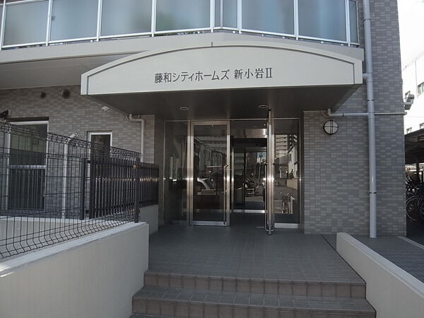 【藤和シティホームズ新小岩Ⅱ】エントランス