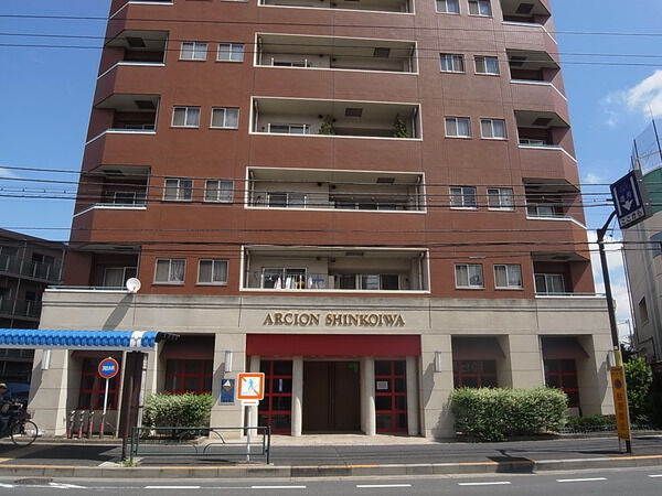 アルシオン新小岩 3枚目 アルシオン新小岩