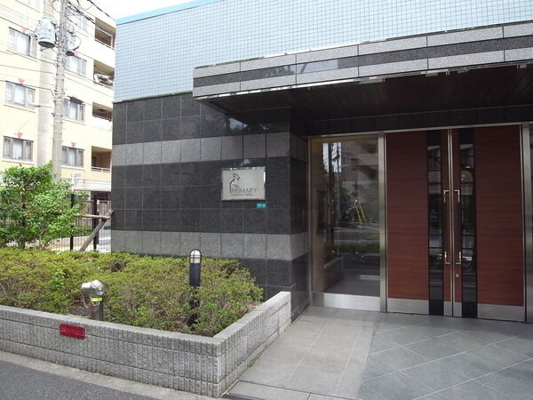 【プライマリー西葛西】エントランス前