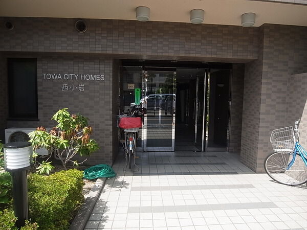 藤和シティホームズ西小岩 3枚目 藤和シティホームズ西小岩