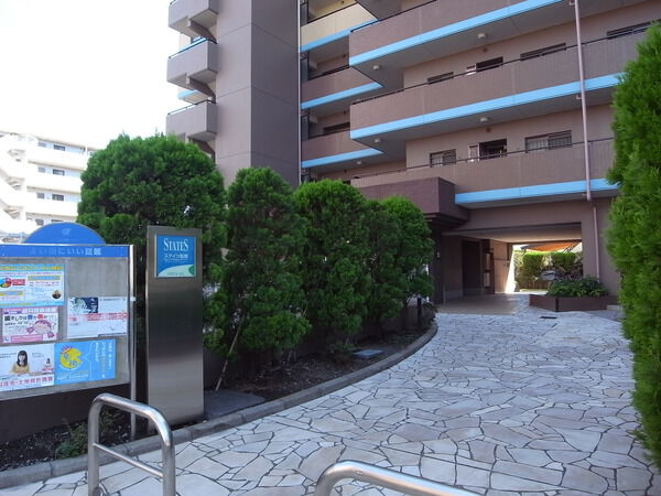 【ステイツ船堀グリーンアベニュー】入口/なだらかなスロープ 【ステイツ船堀グリーンアベニュー】入口/なだらかなスロープ