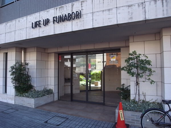 【ライフアップ船堀】エントランス