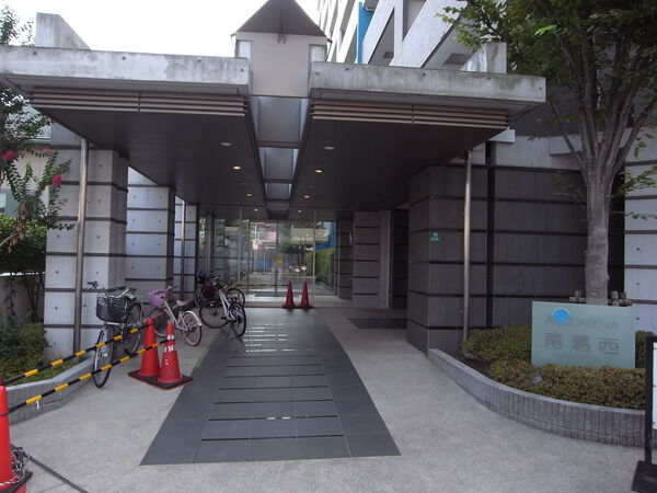 【アクアリーナ南葛西】エントランス 【アクアリーナ南葛西】エントランス