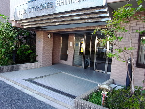 【藤和シティホームズ新小岩】エントランス