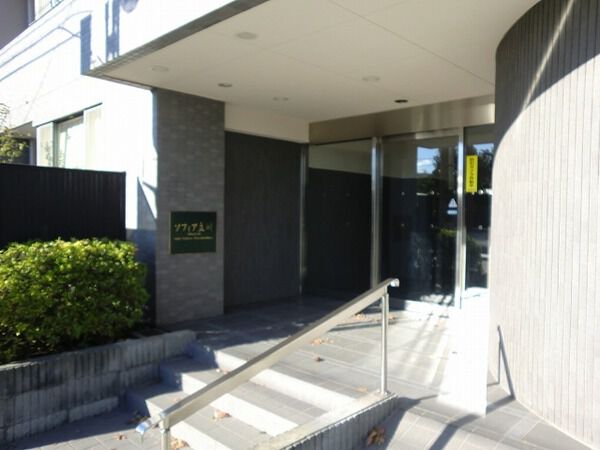 【ソフィア立川昭和記念公園】エントランス