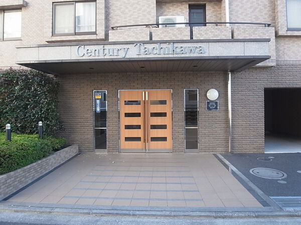 【センチュリー立川】アプローチ