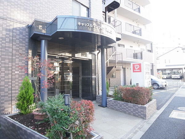 【キャッスルマンション西国立】エントランス写真1