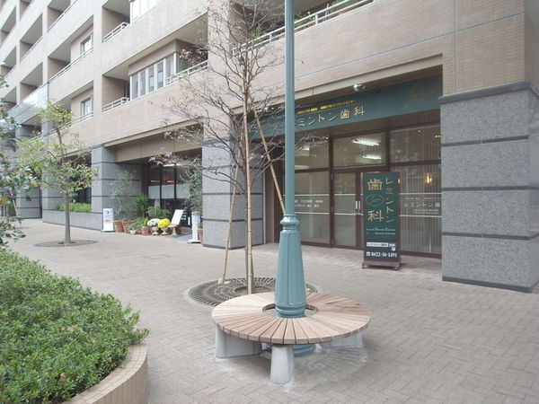 【クリオレミントンハウス武蔵野】マンション１階には歯科がございます
