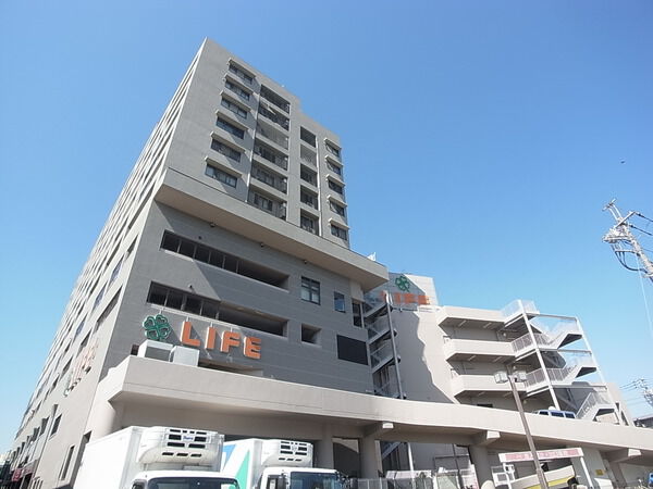ステーザ府中中河原