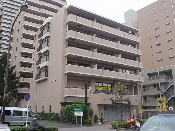 府中宮町セントラルハイツ