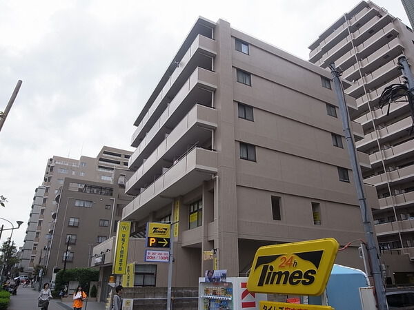 府中宮町セントラルハイツ