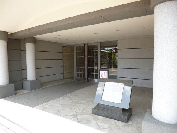 イトーピア調布プレナス