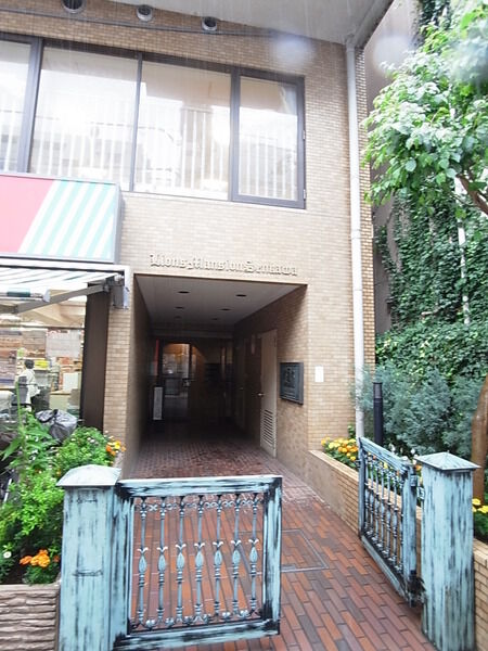 ライオンズマンション仙川