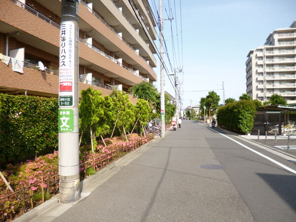 ファミール調布ヶ丘