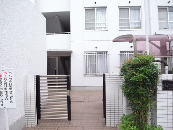 【第2つつじヶ丘シティハウス】エントランス