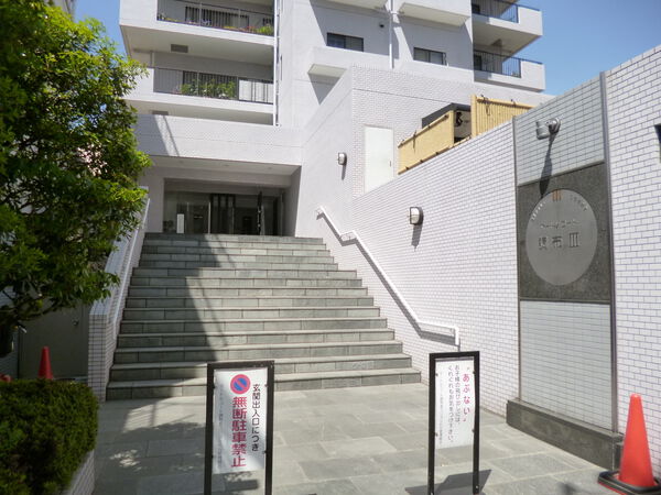 マートルコート調布第3 3枚目 マートルコート調布第3