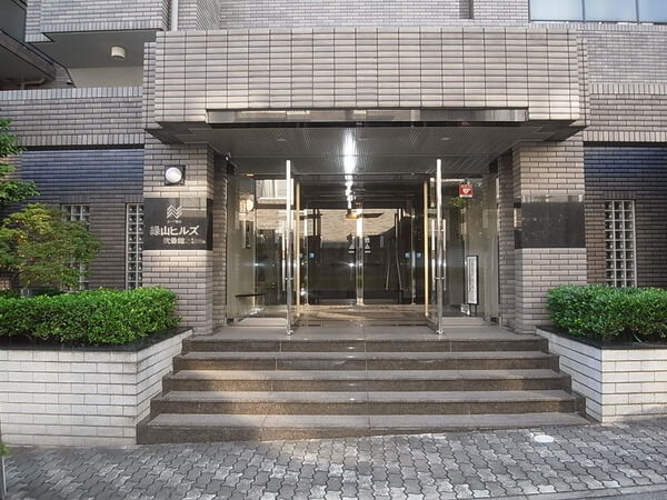 コープ野村緑山ヒルズ弐番館