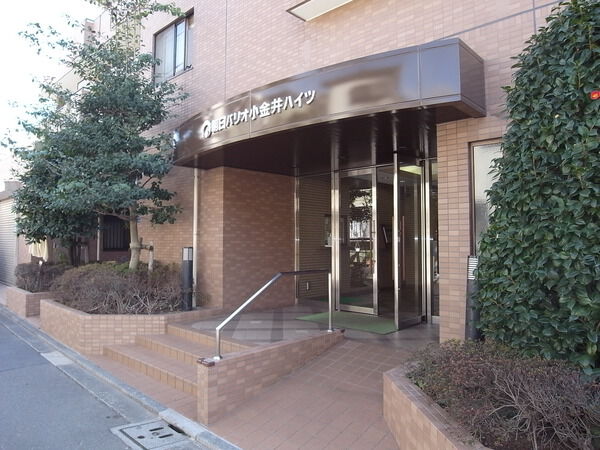 【朝日パリオ小金井ハイツ】エントランス