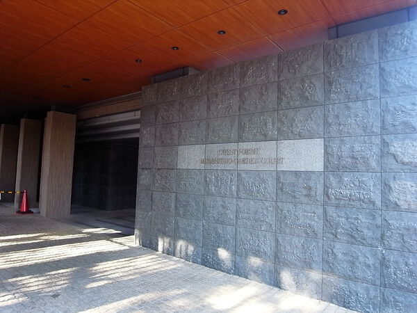 【クレストフォルム武蔵野ガーデンコート】エントランス 【クレストフォルム武蔵野ガーデンコート】エントランス