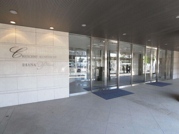 クレッセント国立ディアナプレイス