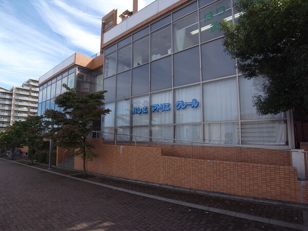 【D’グラフォート多摩センターガーデンサンクタム】共用棟 【D’グラフォート多摩センターガーデンサンクタム】共用棟