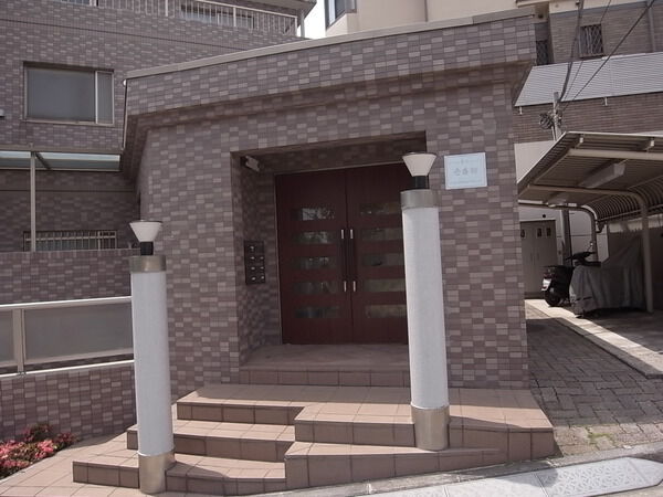 エクセル菊名ヒルステア 2枚目 エクセル菊名ヒルステア