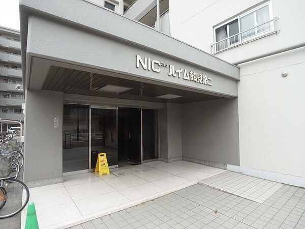 【ニックハイム鶴見第二】エントランス 【ニックハイム鶴見第二】エントランス