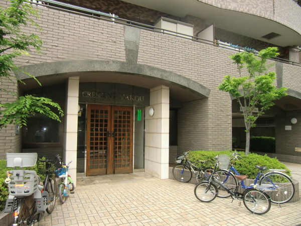 【クレッセント矢向】エントランス